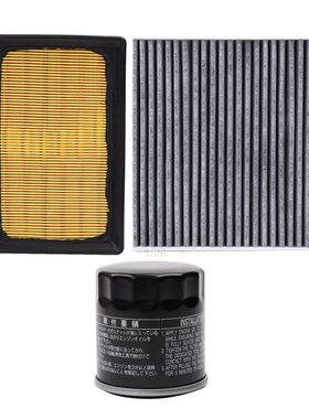 港台版AYGO/PRIUS C/NHP10空气滤芯普锐斯C混动空调格机油滤清器