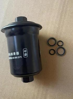 适配丰田老皇冠3.0 JZS133 凌志LS400 霸道3400 汽油滤清器滤芯格