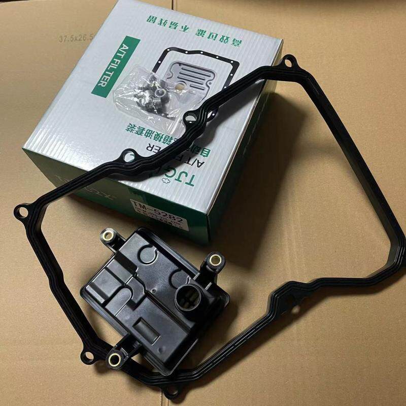 适配大众6at变速箱滤芯宝来新捷达vs5/3/polo高7朗逸昕锐波箱滤网