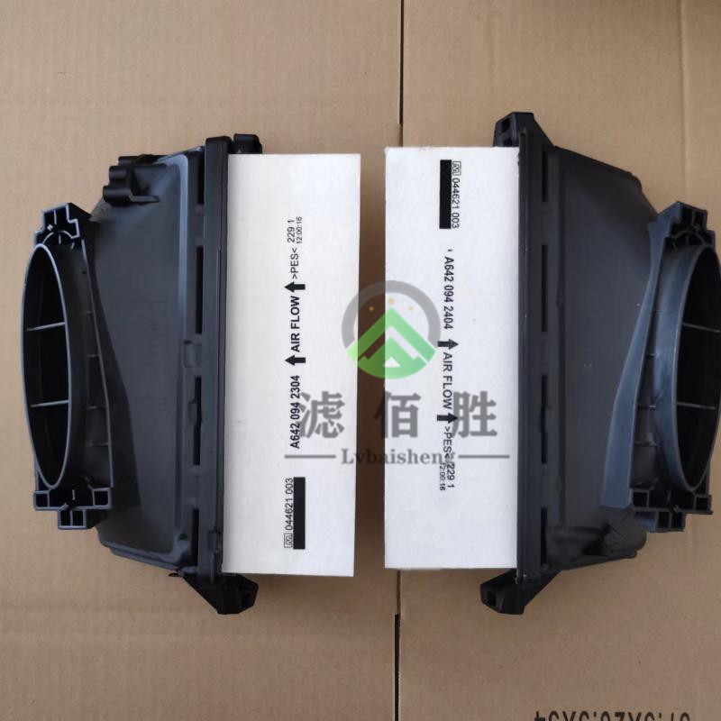 奔驰W204/C218/W211空气滤芯