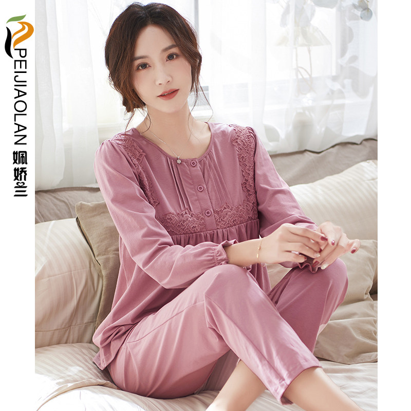 睡衣女士春秋款秋季纯棉长袖长裤家居服全棉春夏季薄款可外穿套装
