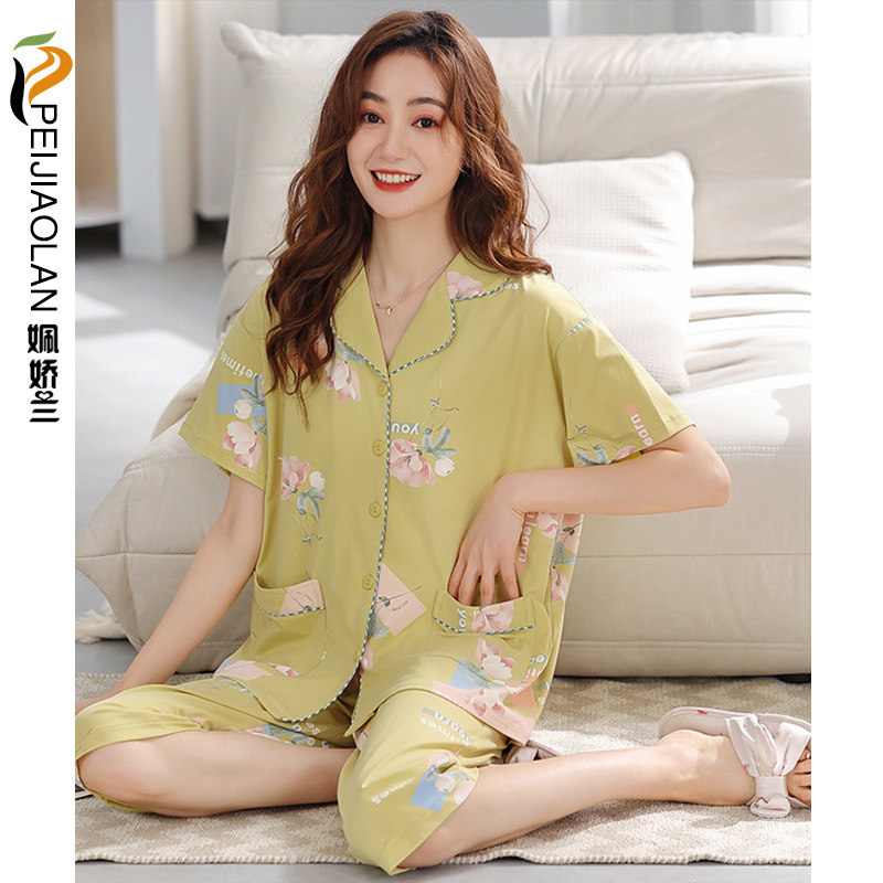 睡衣女夏纯棉2022年新款7分裤翻领夏天短袖家居服薄款可外穿套装