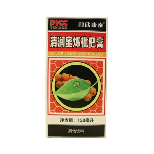 和欣康泰清润蜜炼枇杷膏