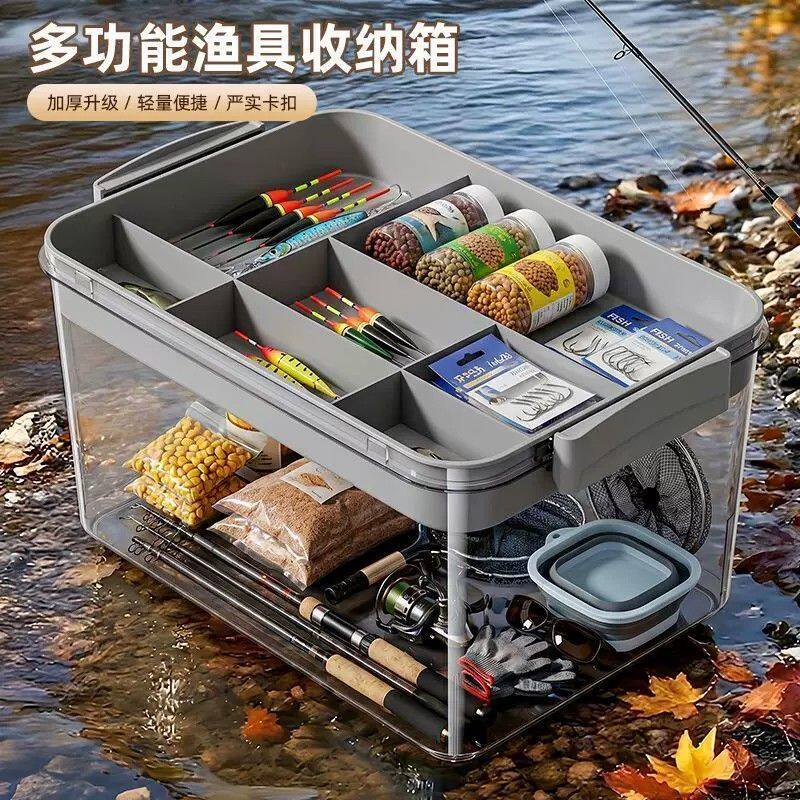 钓鱼专用收纳箱手提多功能钓鱼工具配件收纳盒鱼线鱼钩双层整理箱