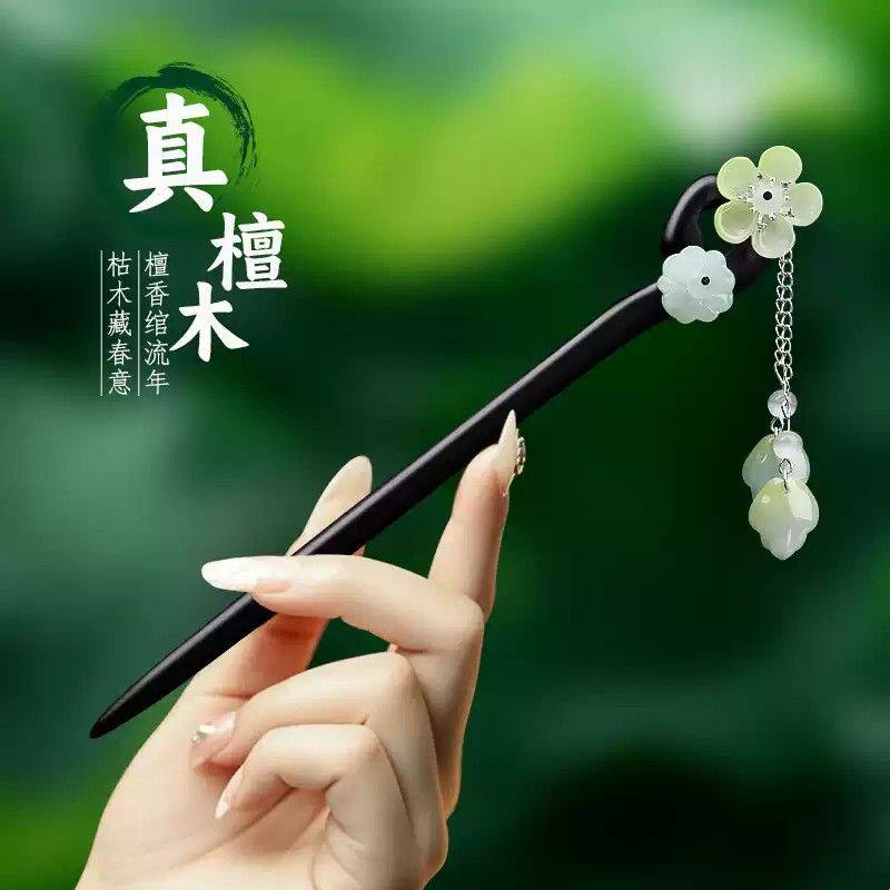 新中式发簪步摇2025新款高端流苏汉服旗袍发饰国风檀木簪子女古风