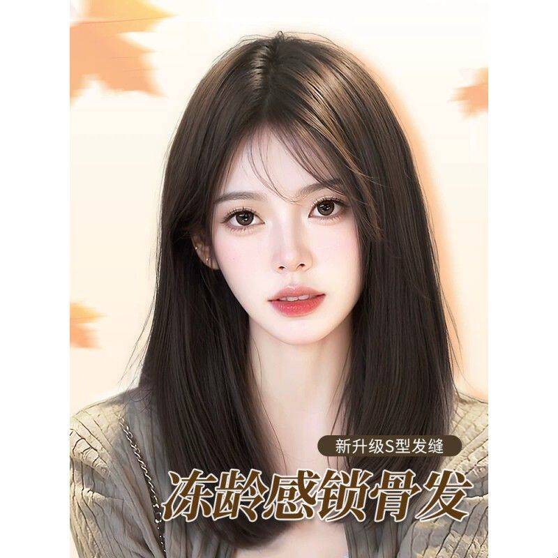 假发全头套女自然仿真发高层次锁骨发修颜减龄短发假发整顶全头套