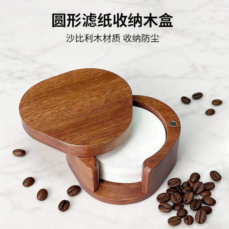 咖啡滤纸收纳盒意式咖啡机手柄圆形过滤纸架摩卡壶粉碗滤纸防尘盒