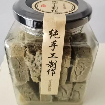 臭豆腐东北软臭豆腐北安