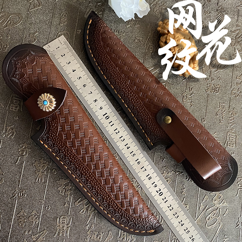 刀苑阁精美收藏把玩便捷直刀刀鞘