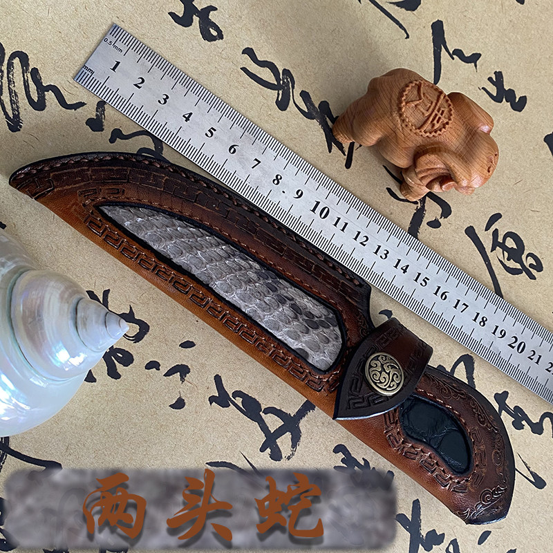 刀苑阁收藏把玩便捷刀具精美皮套图片