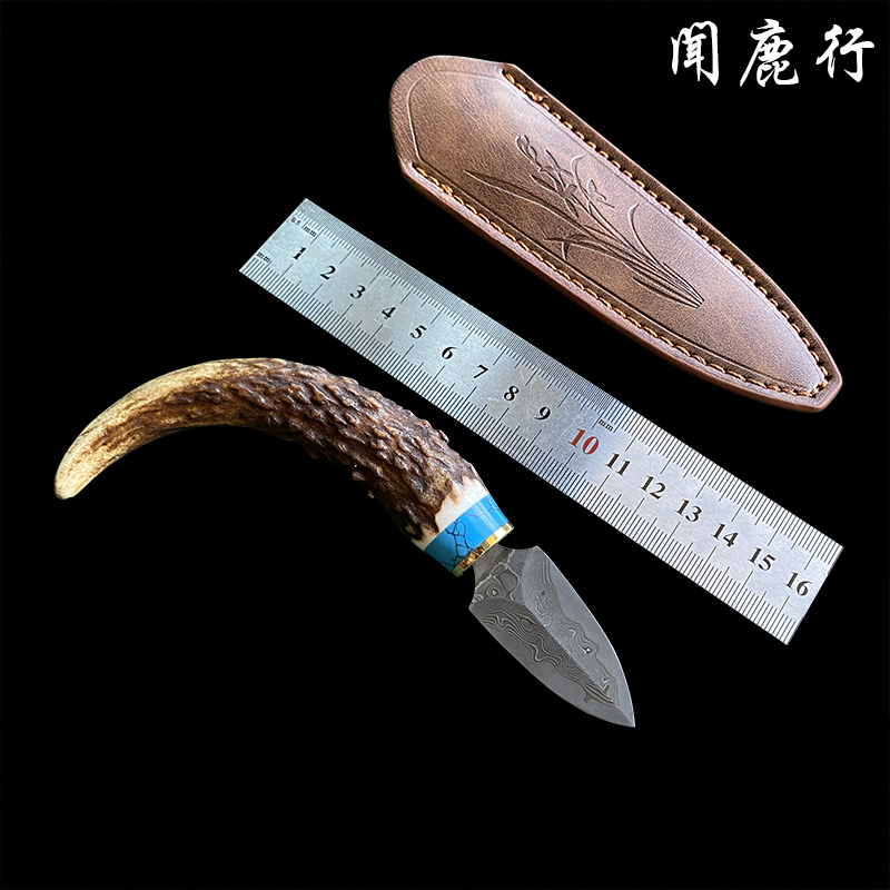 手工锻打折叠大马士革钢耐腐蚀鹿角手柄茶针茶锥茶撬茶专用工具