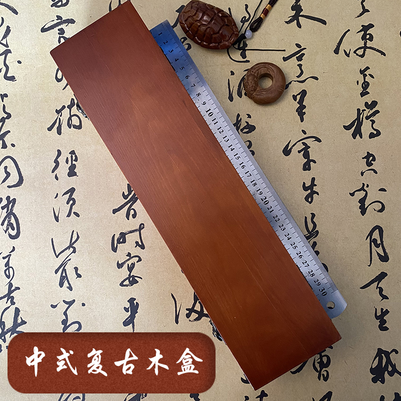 新款喷漆工艺刀具收纳盒礼品木盒翻盖盒纯手工制作刀具收藏盒