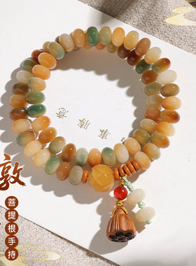 敦煌算盘珠双圈菩提手串国风手链莲花吊坠手持佛珠盘玩文玩饰品女