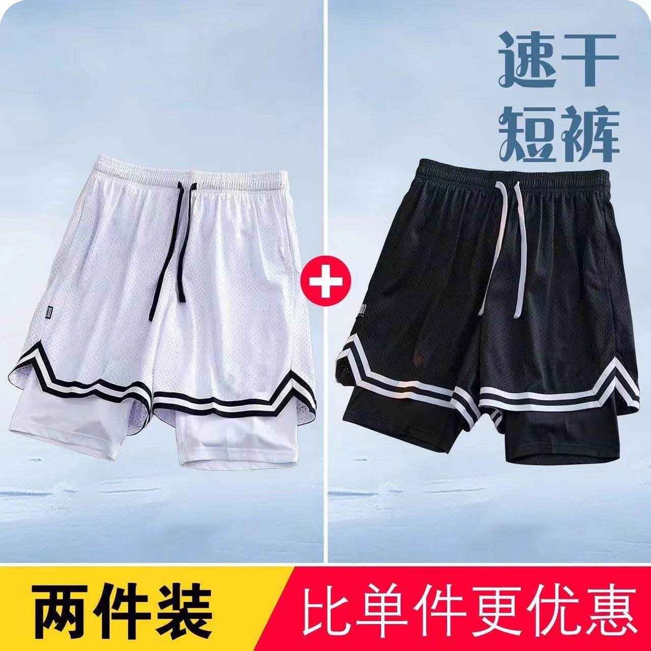 篮球裤短裤短裤篮球美式男薄款