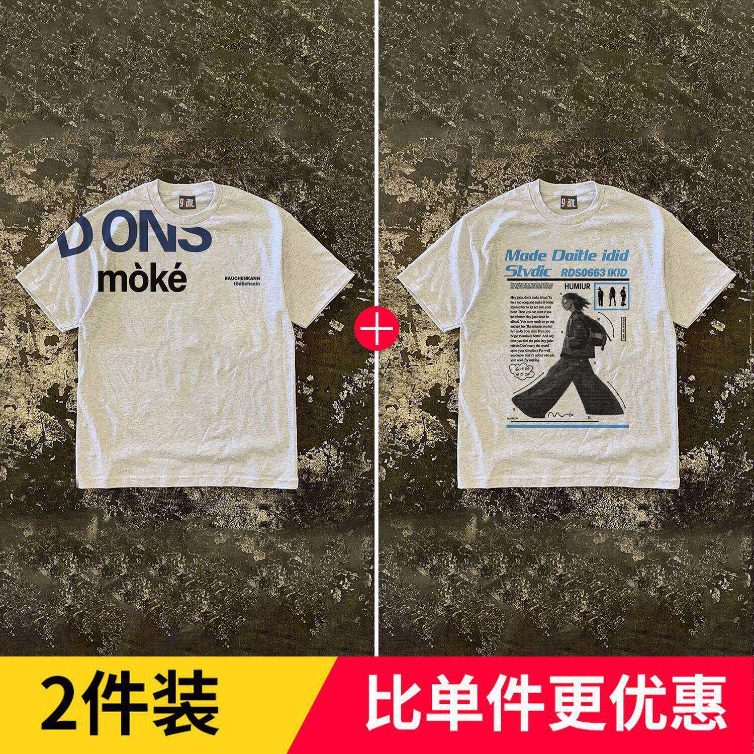 美式个性印花宽松短袖情侣背包人像印花上衣复古字母短袖T恤百搭