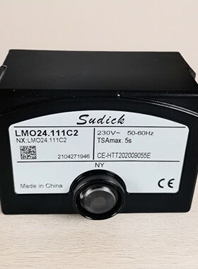 SUDICK程序控制器LOA24.111C2燃烧器柴油锅炉配件程控器燃烧机