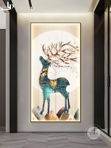 现代轻奢玄关装饰画麋鹿led灯走廊尽头壁画高级感入户正对门挂画