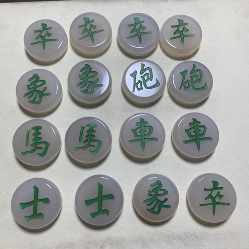 玛瑙象棋纯天然白玛瑙 单颗补子 配件定制字体颜色