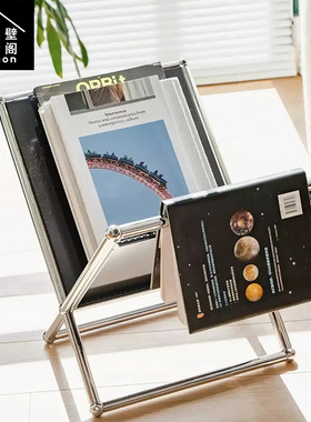 壁阁Magazine Rack 杂志架轻奢桌面装饰客厅书房不锈钢置物架书架