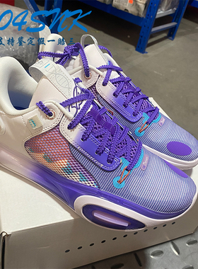 李宁 韦德之道 全城11 男子高回弹轻量耐磨低帮篮球鞋ABAT031-3