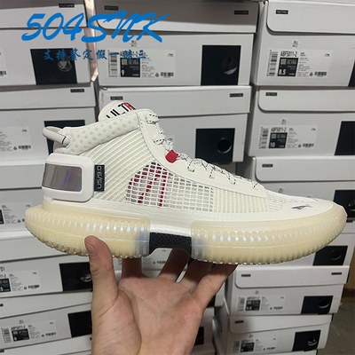 李宁男子回弹中帮缓震耐磨篮球鞋