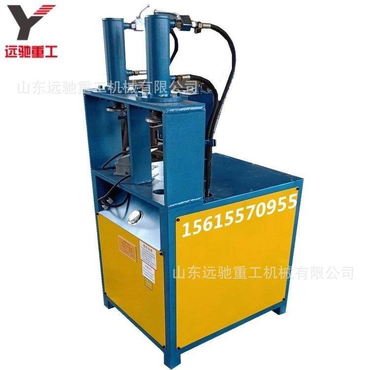 护金栏管切弧口设备材建防筑管材对接冲弧机属管材冲孔机,五金/工具,其他机械五金,淘宝优惠券,粉丝福利购,淘宝优惠卷
