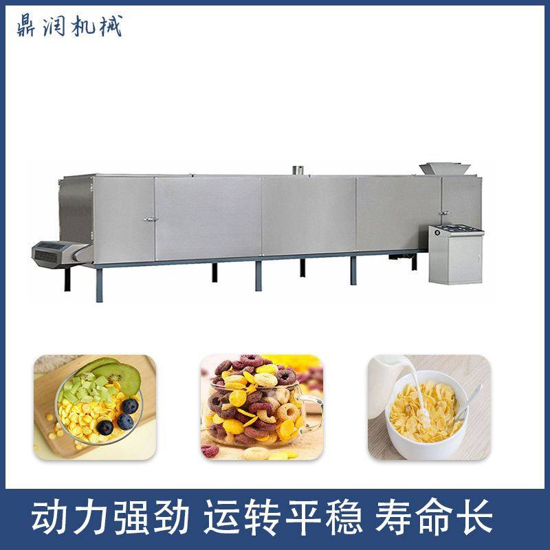 膨化藜麦片即食喷糖玉米片生产线谷物麦圈脆片加工设备卜卜米机器,清洗/食品/商业设备,炸炉/油炸机,淘宝优惠券,粉丝福利购,淘宝优惠卷