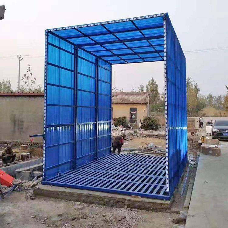 721半闭工地洗车洗车台全封闭龙门车式洗封车台台1.5厂家洗台,五金/工具,环卫车/保洁车/清扫车,淘宝优惠券,粉丝福利购,淘宝优惠卷