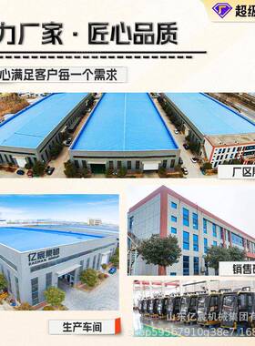 农用VHZ粪三轮履撒车3方车5方果园大棚撒肥干湿肥水田施肥带式撒