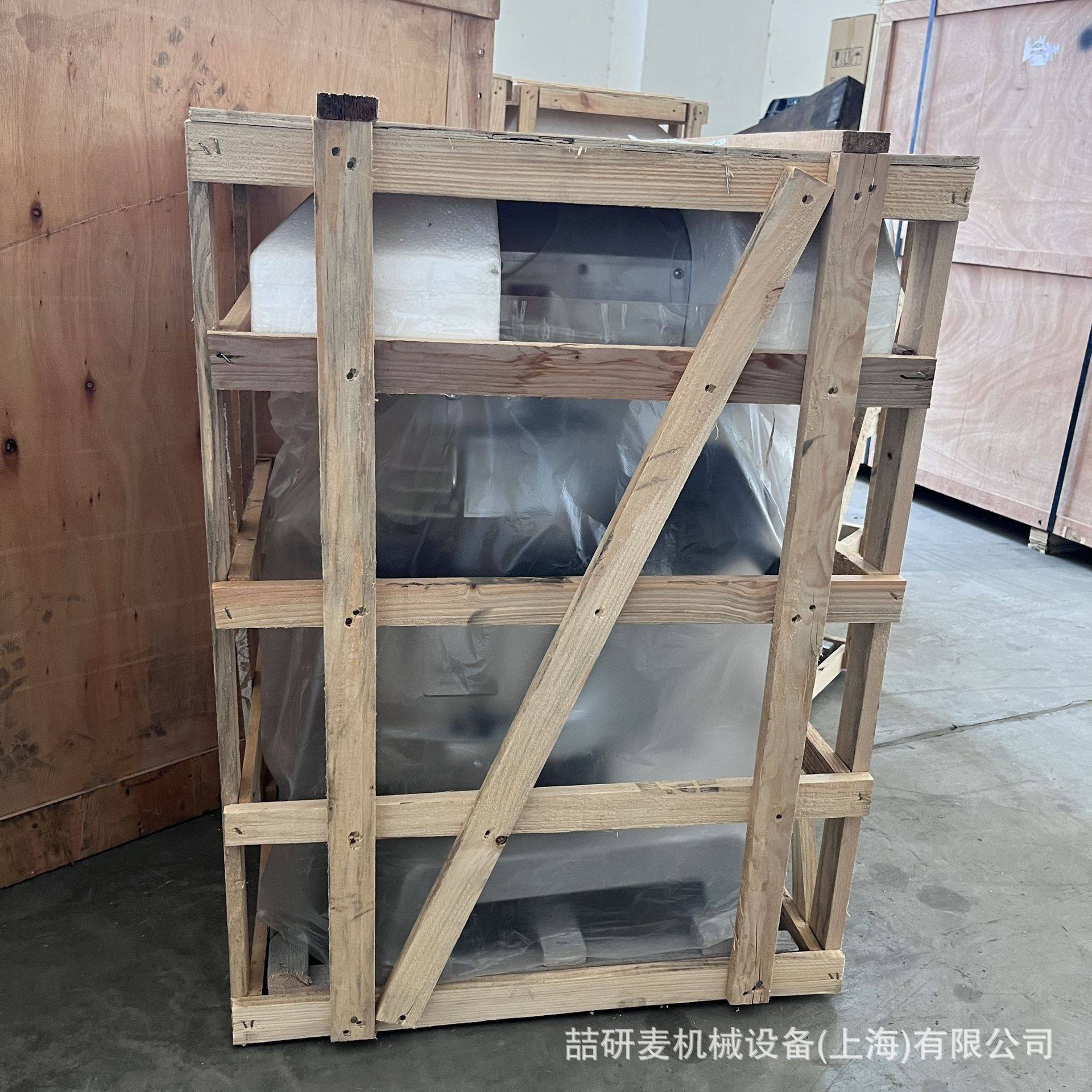 B50打蛋机 多功能食品高速搅拌机 大容量奶油黄油打发机,清洗/食品/商业设备,食品搅拌机,淘宝优惠券,粉丝福利购,淘宝优惠卷