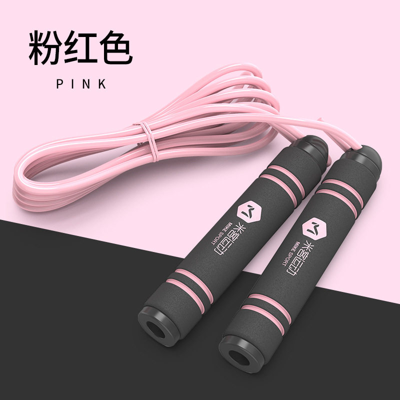 泡棉跳绳健身运动儿童小学生专业绳非计数负重绳子