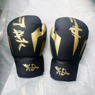 拳击散打手套 训练用成人儿童青少年搏击训练护具一次成型拳套