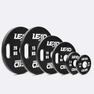 两孔手抓片 CPU聚氨酯专业奥片杠铃片健身房综合训练器材隶德体育