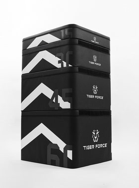 跳箱四合一 专业渐进式软体跳箱组合 体能训练 TigerForce