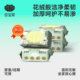 珍宝柔湿厕纸80片 4包擦屁屁可冲马桶不刺激