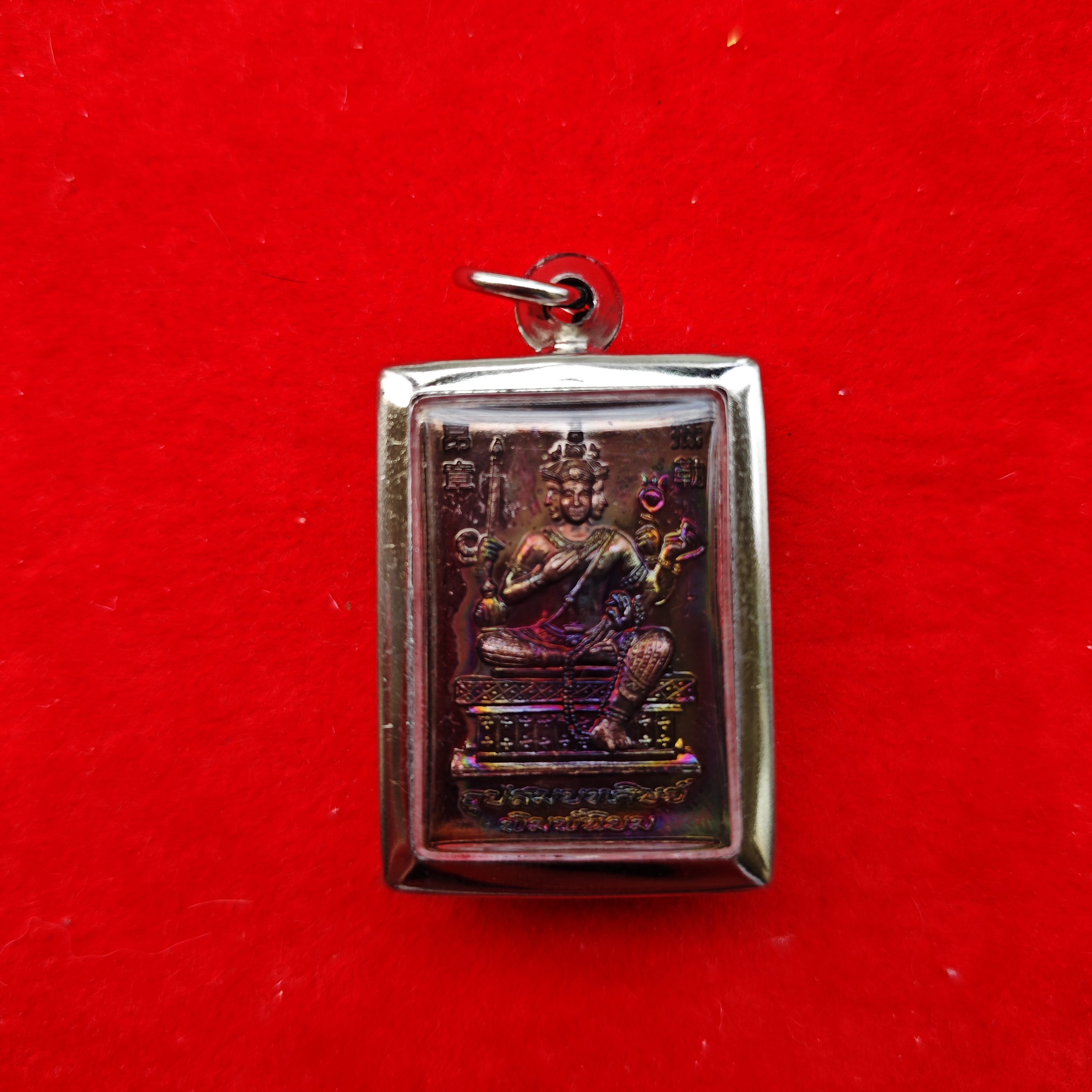 泰国佛牌 四面神 四面佛 阿赞迪烈 2565 红铜爆彩