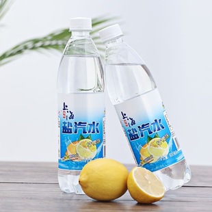 無糖零食糖尿人專用飲料鹽汽水無糖汽水碳酸飲料整箱批 新日期