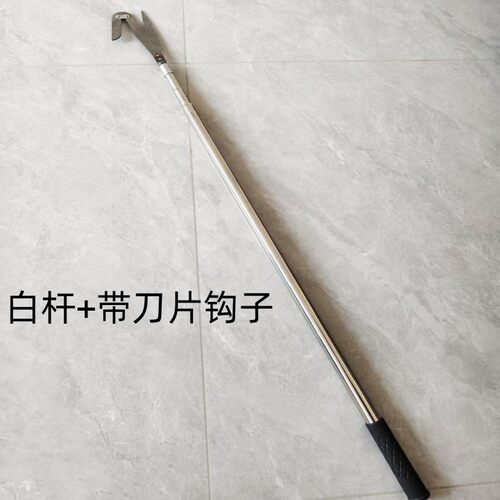 新款采摘槐花钩子摘香椿榆钱工具采摘神器摘龙眼荔枝果子采摘工具