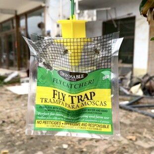 苍蝇诱捕器户外悬挂式可折叠捕蝇笼捕捉苍蝇袋器仆