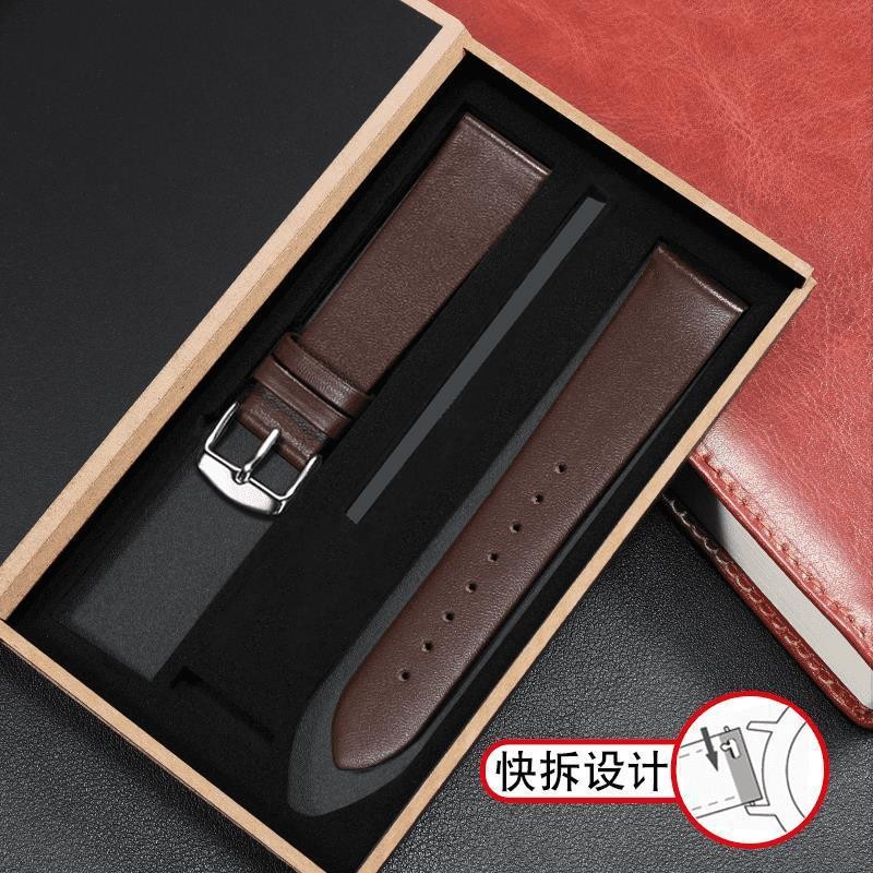 适配华为GT4/GT3/2pro真皮手表带watch34pro薄款柔软牛皮B7/B5/B6