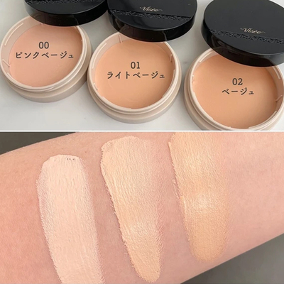 日本Visee粉高保湿粉底霜遮瑕持久不脱妆隐形毛孔美肌奶油肌15g