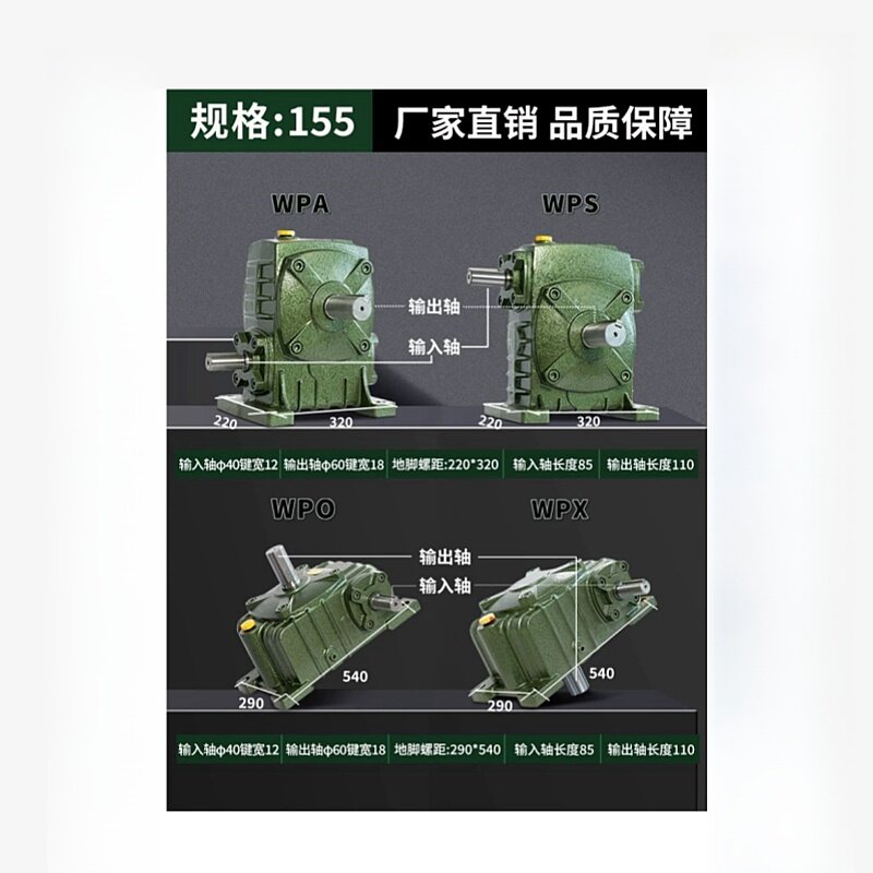 Variant 5760999728109