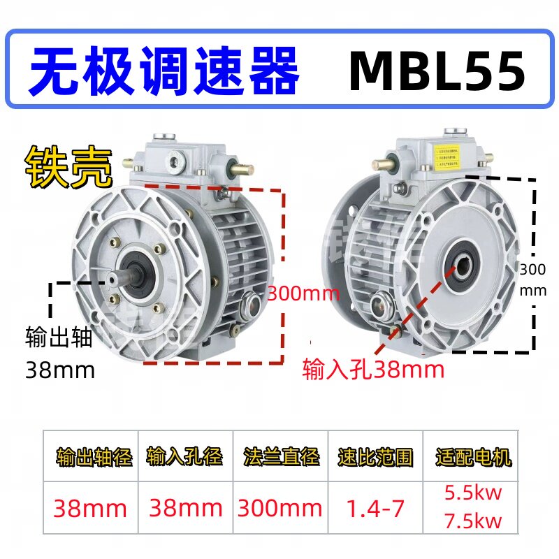 Variant 5778664772485