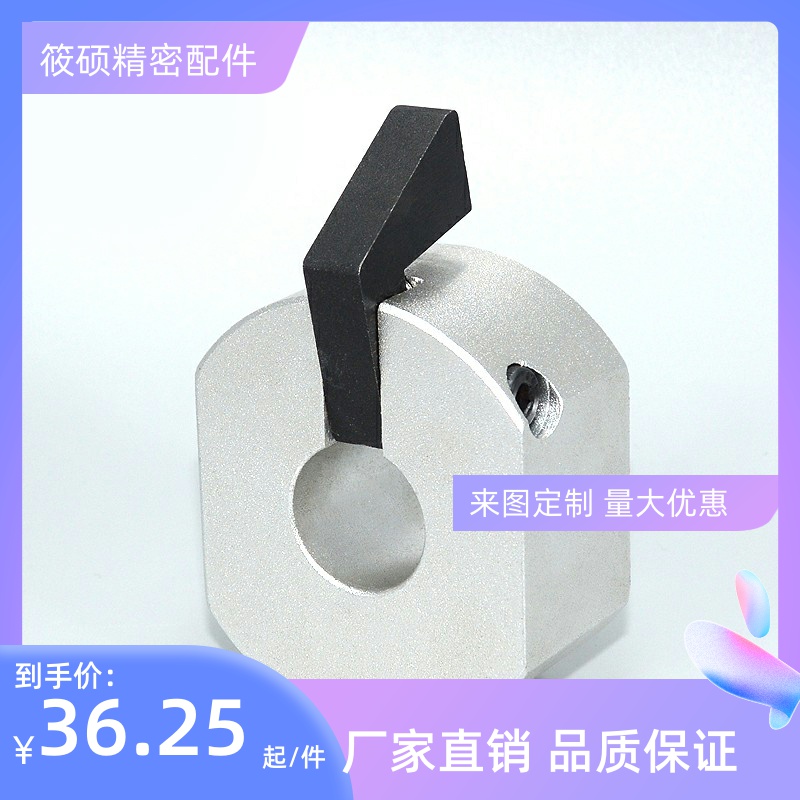替固定环快速安装型WSC/WSCM10/12/15/16/20/22/25/30FBQ21