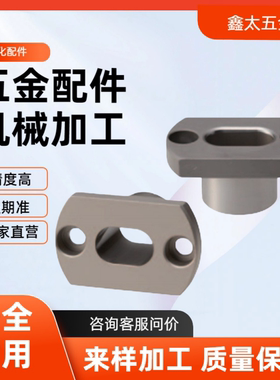 PLBB-D5 6 8 10 12 15-L8 10 12 16 20 25 30 定位销用衬套