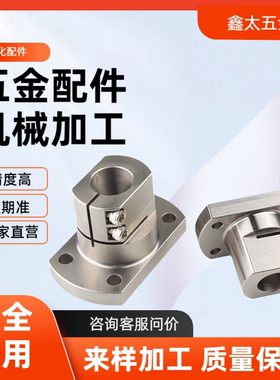 定位孔切边法兰导向轴支座STHWCBK STHWCK SSTHWCK12 16 20 25 30
