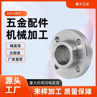 STHISB STHIS SSTHIS6 8 10 12 15 16 20 25 30 40镶嵌导向轴支座