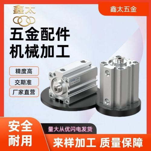 带锁气缸 CDLQB  CLQA/CLQB20/25/32/40/50/63-25/50/75/100/125
