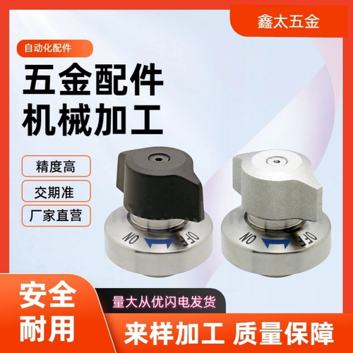 QCPCS0625 QCPCS0834-20-M4-M5-SUS 强力型锥销抓紧型快速锁紧器