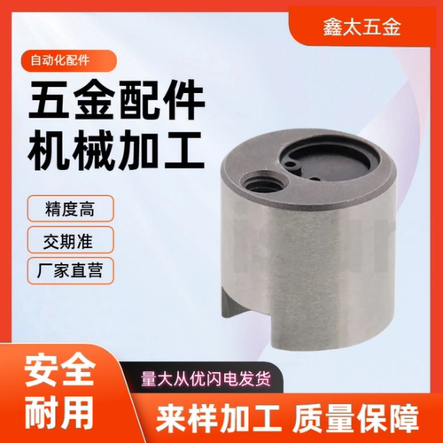 JHN29-18 JHN29-27 ZZ5130-13 ZZ5130-18 ZZ5130-27 JHN29-13